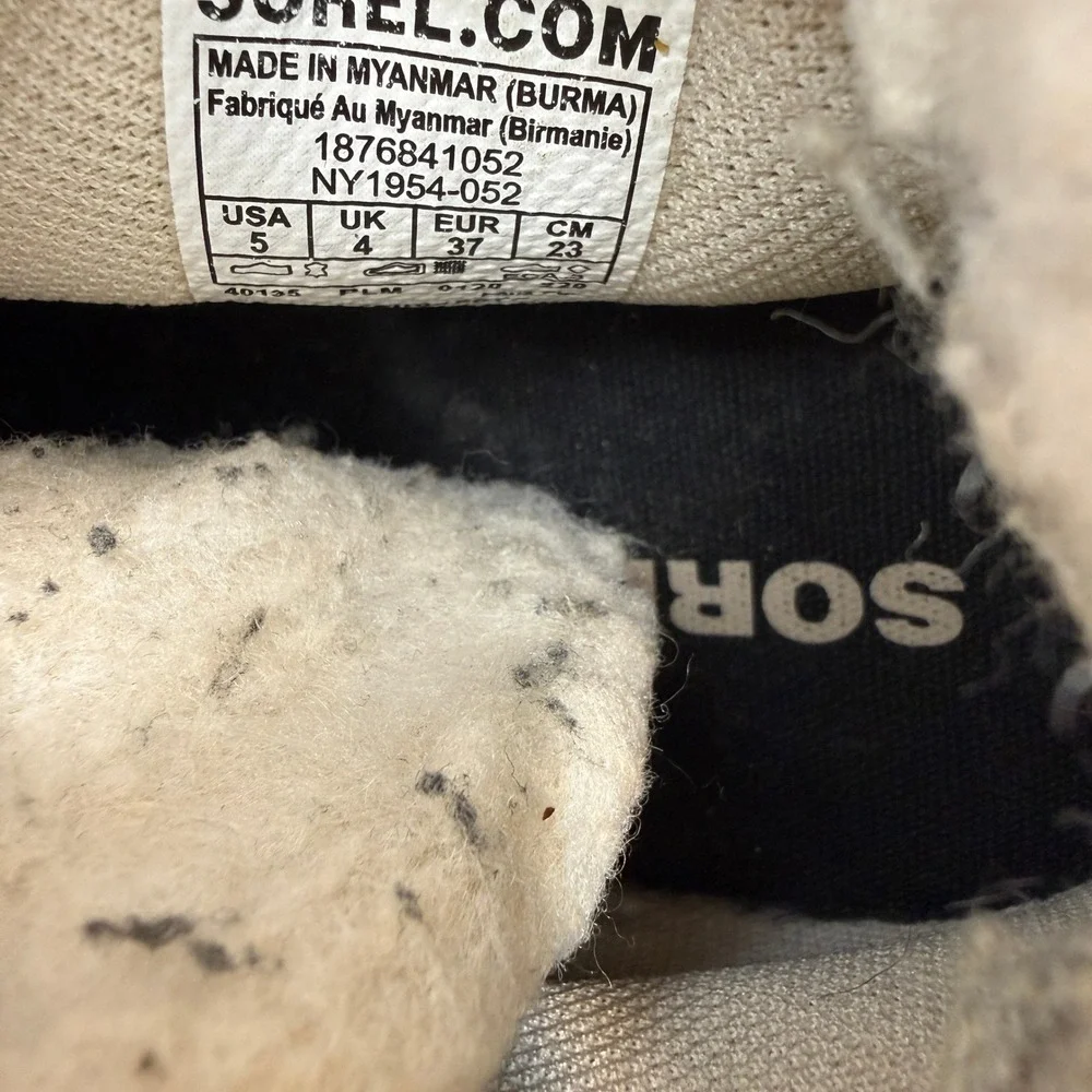 Sorel‎ Out N' About Plus Duck Boots Kids Size 5 Felt Waterproof Winter Gorpcore